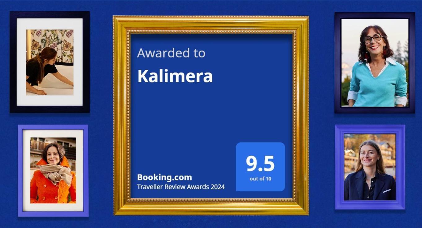 Kalimera บารี ภายนอก รูปภาพ